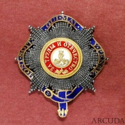 Звезда Ордена св. Александра Невского совмещенная с Орденом Подвязки граненая (муляж)
